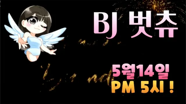 图片[1] - [Korean BJ] 000but 2025-04-22 - KBJFan