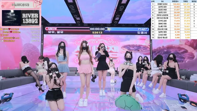 图片[30] - [Korean BJ] pandaclass 2025-11-29 - KBJFan