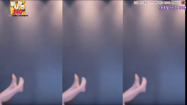 图片[4] - [Korean BJ] csp1208 2025-09-12 - KBJFan