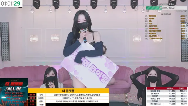 图片[47] - [Korean BJ] mscrew33 2025-07-01 - KBJFan