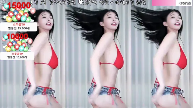 图片[4] - [Korean BJ] feel0100 2025-11-07 - KBJFan