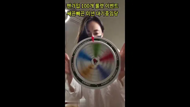 图片[7] - [Korean BJ] million1226 2024-01-09 - KBJFan