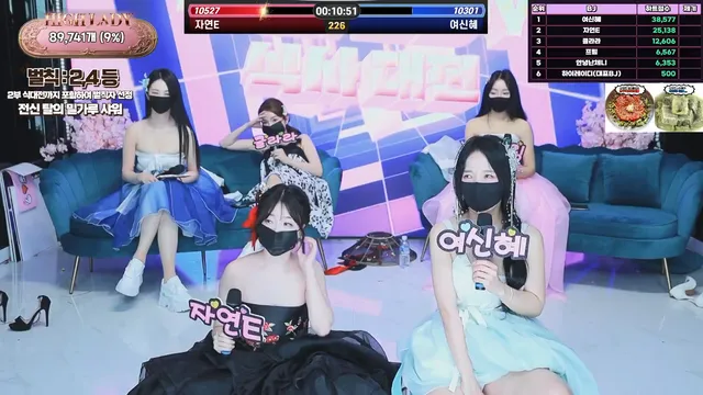 图片[47] - [Korean BJ] hicompany 2025-05-11 - KBJFan