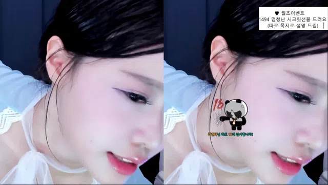 图片[7] - [Korean BJ] tothetop7727 2025-10-12 - KBJFan