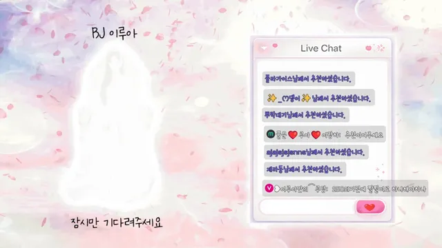 图片[1] - [Korean BJ] ruaa3a 2026-05-12 - KBJFan