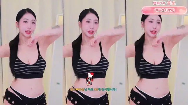 图片[3] - [Korean BJ] yso1004 2025-12-14 - KBJFan