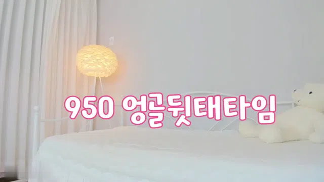 图片[7] - [Korean BJ] moem9e9 2023-11-06 - KBJFan