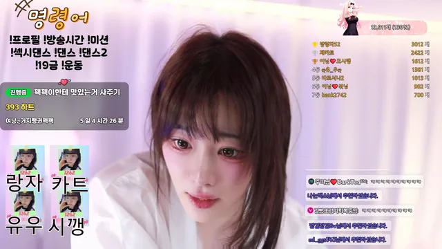 图片[4] - [Korean BJ] podo0311 2025-05-11 - KBJFan