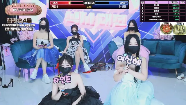 图片[46] - [Korean BJ] hicompany 2025-05-11 - KBJFan