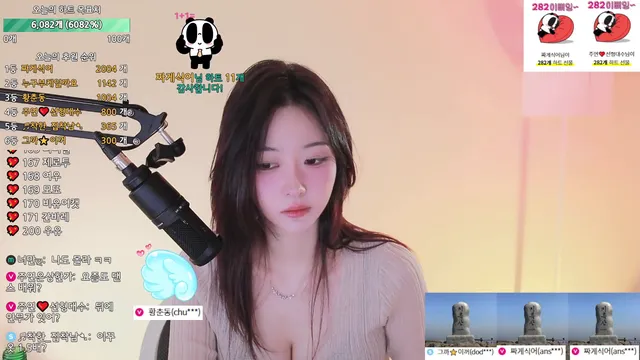 图片[4] - [Korean BJ] juyeon0909 2025-06-21 - KBJFan