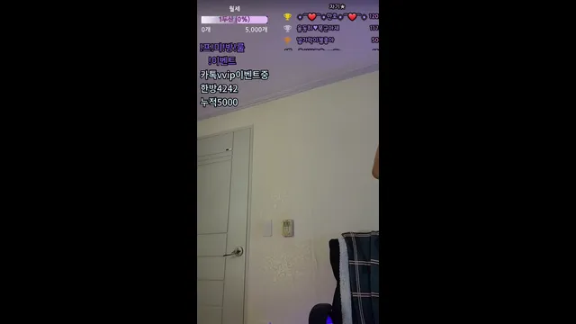 图片[6] - [Korean BJ] dusqhfk456 2025-01-31 - KBJFan