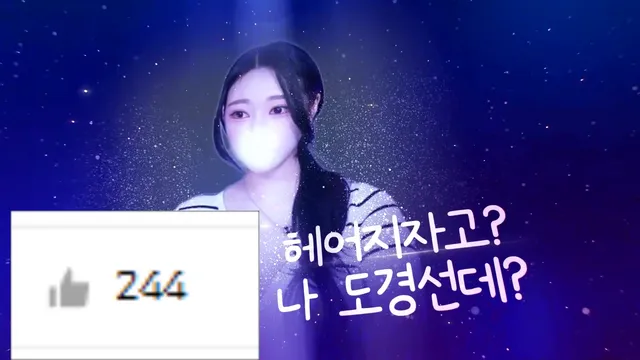 图片[5] - [Korean BJ] dks2003 2025-06-05 - KBJFan