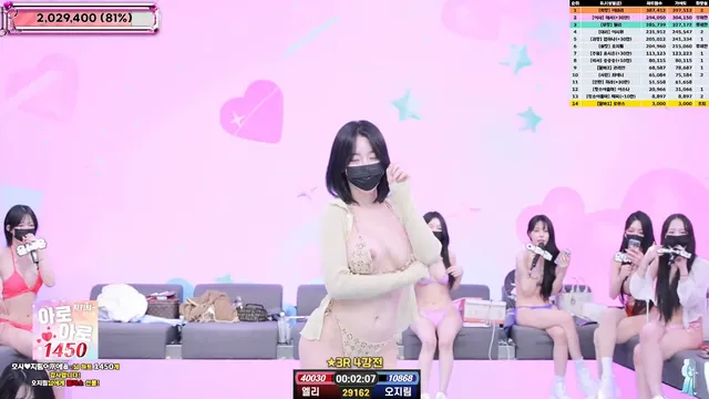 图片[67] - [Korean BJ] jinricp 2025-07-07 - KBJFan