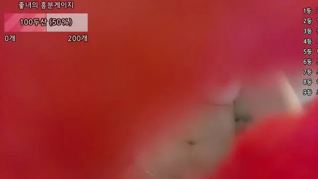 图片[6] - [Korean BJ] yomimi1 2025-09-09 - KBJFan