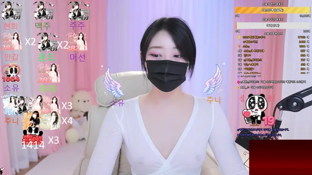 图片[6] - [Korean BJ] llccee6530 2025-05-14 - KBJFan
