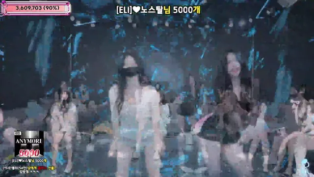 图片[81] - [Korean BJ] jinricp 2026-01-05 - KBJFan