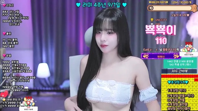 图片[2] - [Korean BJ] navi04 2025-08-23 - KBJFan