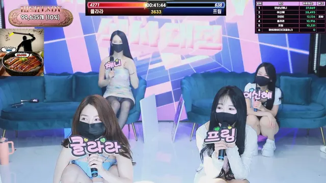 图片[53] - [Korean BJ] hicompany 2025-05-14 - KBJFan