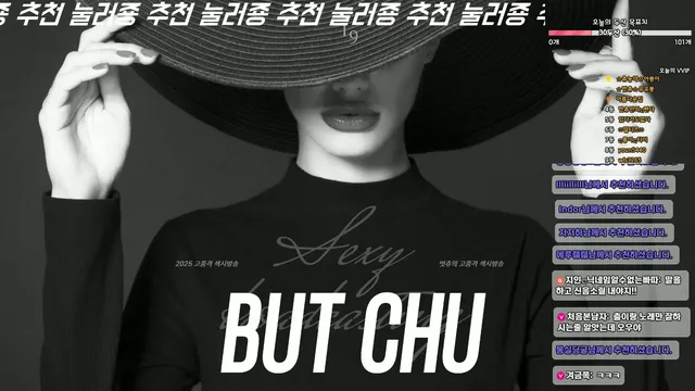 图片[4] - [Korean BJ] 000but 2025-04-07 - KBJFan