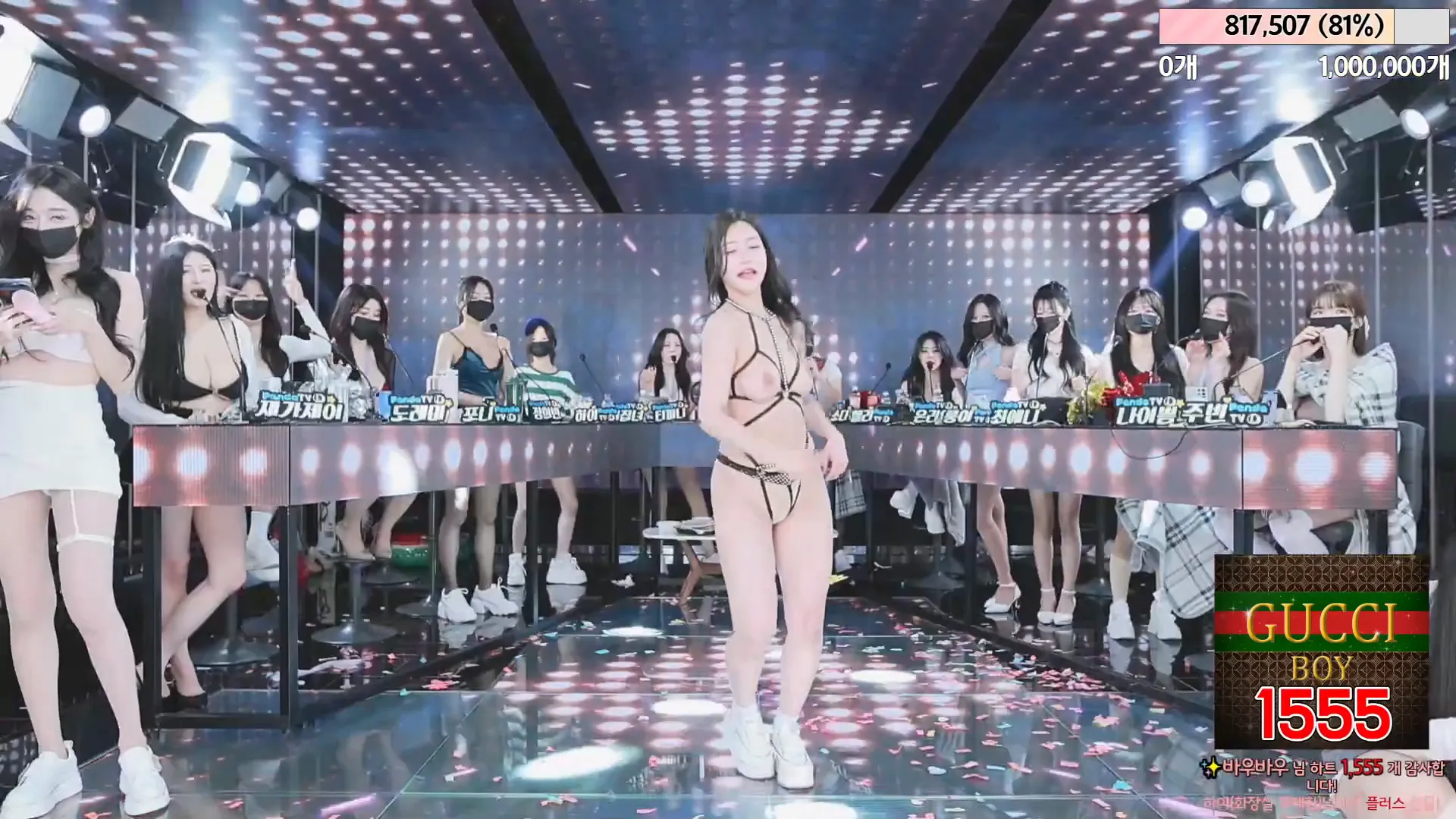 图片[45] - [Korean BJ] jinricp 2024-05-01 - KBJFan