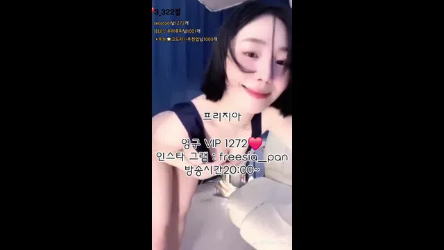 图片[7] - [Korean BJ] 1004162 2025-02-12 - KBJFan