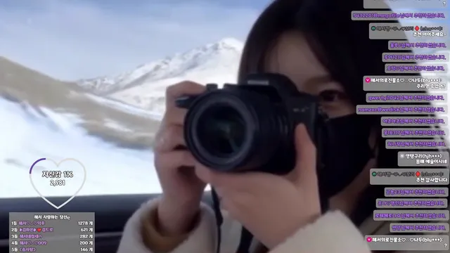 图片[5] - [Korean BJ] imanatural 2026-01-28 - KBJFan