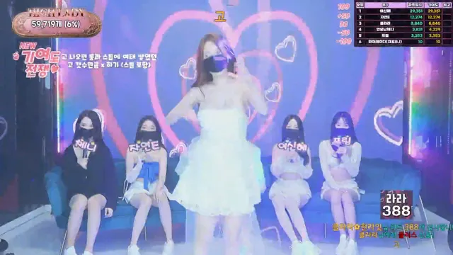 图片[9] - [Korean BJ] hicompany 2025-05-18 - KBJFan