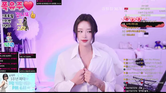 图片[5] - [Korean BJ] ujjuluv 2025-07-09 - KBJFan