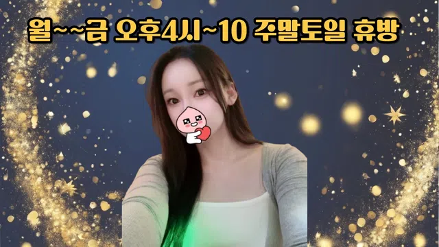 图片[7] - [Korean BJ] tngkr880 2025-07-31 - KBJFan