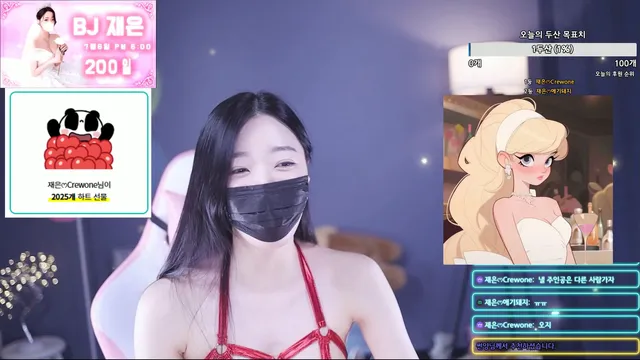 [Korean BJ] 100042 2025-07-05 - KBJFan