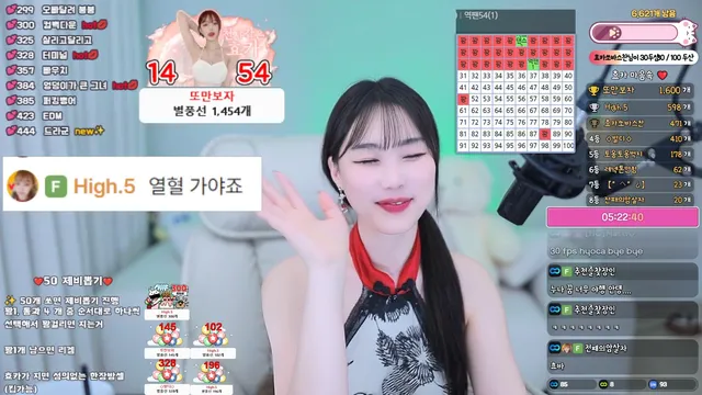 图片[6] - [Korean BJ] purelove2 2025-03-20