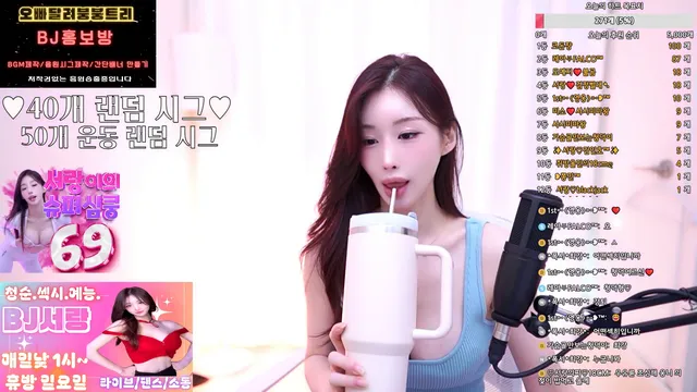 图片[1] - [Korean BJ] seorang0905 2025-08-18 - KBJFan