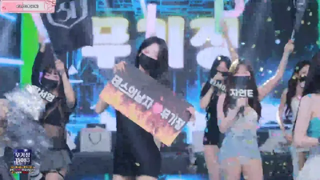 图片[12] - [Korean BJ] pandaclass 2025-09-13 - KBJFan