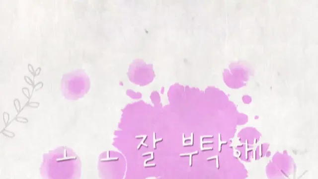 图片[1] - [Korean BJ] podo0311 2025-03-02 - KBJFan