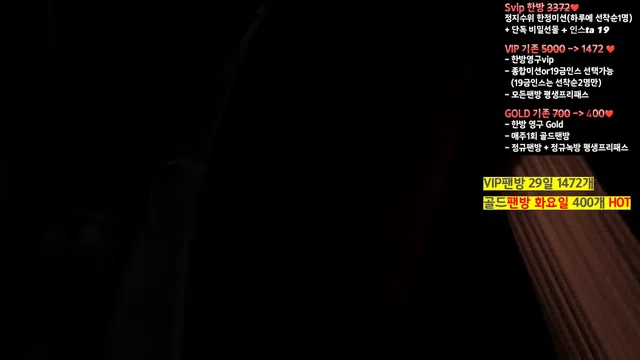 图片[7] - [Korean BJ] 5050yourii 2024-05-18 - KBJFan