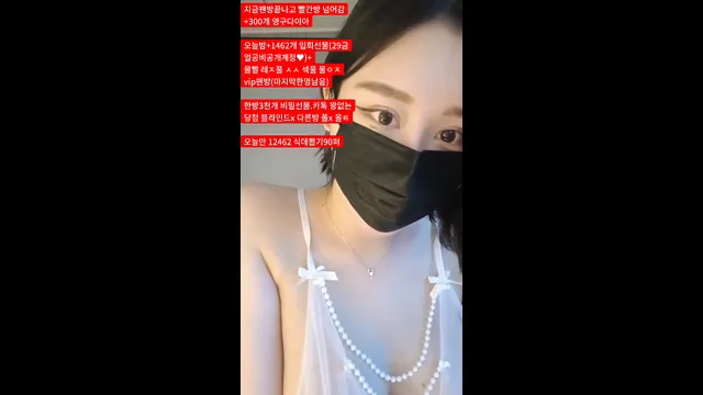 图片[8] - [Korean BJ] y0ur1n12486 2025-05-29 - KBJFan