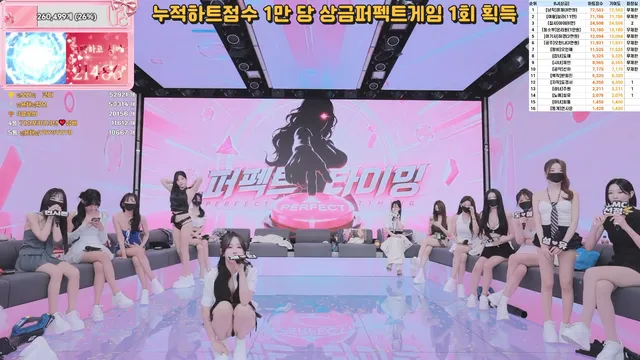 图片[11] - [Korean BJ] pandaclass 2026-07-02 - KBJFan