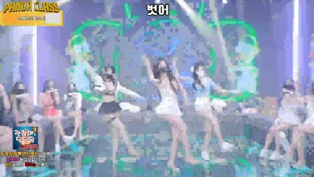 图片[61] - [Korean BJ] pandaclass 2025-04-19 - KBJFan
