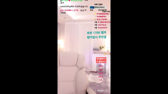 图片[4] - [Korean BJ] siyun12476 2025-04-27 - KBJFan