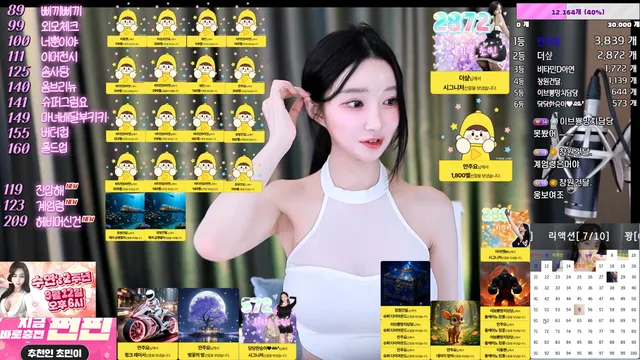 图片[4] - [Korean BJ] dpdjzjsejdnj11 2025-09-01 - KBJFan