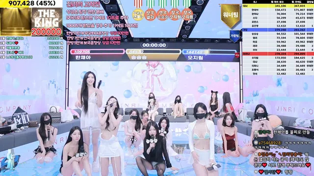 图片[49] - [Korean BJ] jinricp 2024-12-18 - KBJFan