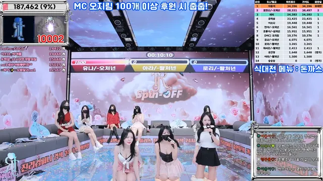 图片[15] - [Korean BJ] jinricp 2025-04-02 - KBJFan