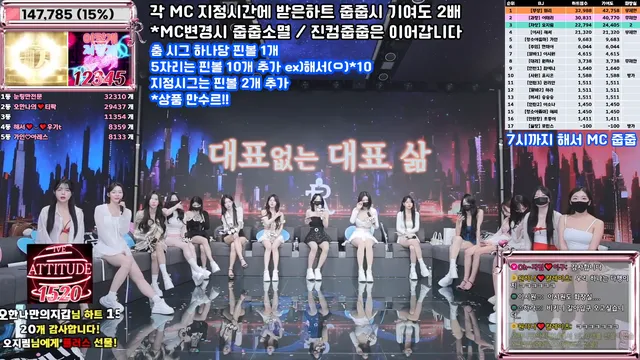 图片[11] - [Korean BJ] jinricp 2025-06-09 - KBJFan