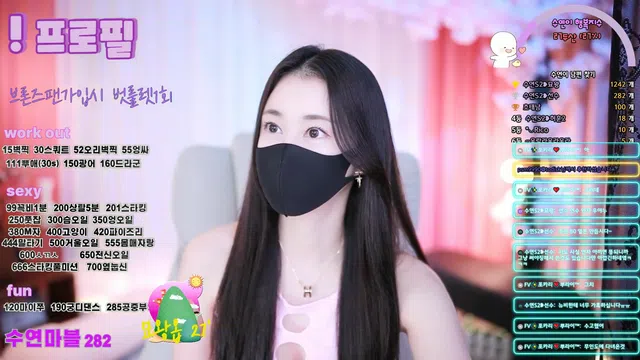 图片[7] - [Korean BJ] luvsy2 2025-05-27 - KBJFan