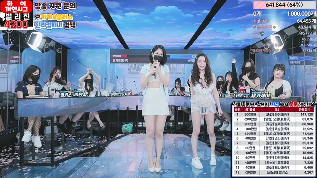 图片[38] - [Korean BJ] jinricp 2024-03-04 - KBJFan