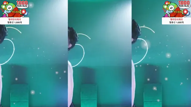 图片[6] - [Korean BJ] nanaringhi 2025-05-03 - KBJFan