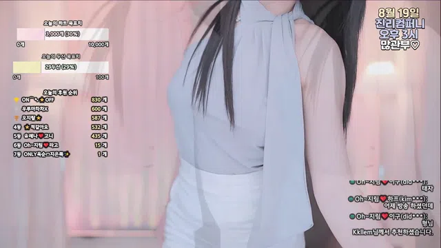 图片[7] - [Korean BJ] 100472 2024-08-16 - KBJFan