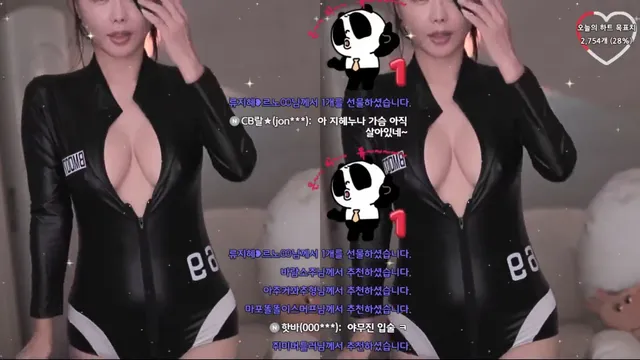 图片[4] - [Korean BJ] ryulove1 2025-12-16 - KBJFan