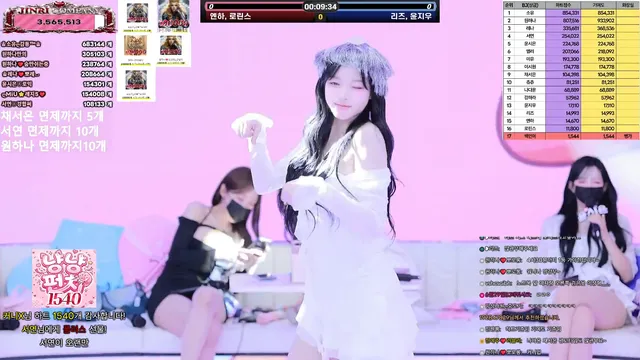 图片[74] - [Korean BJ] jinricp 2026-06-15 - KBJFan