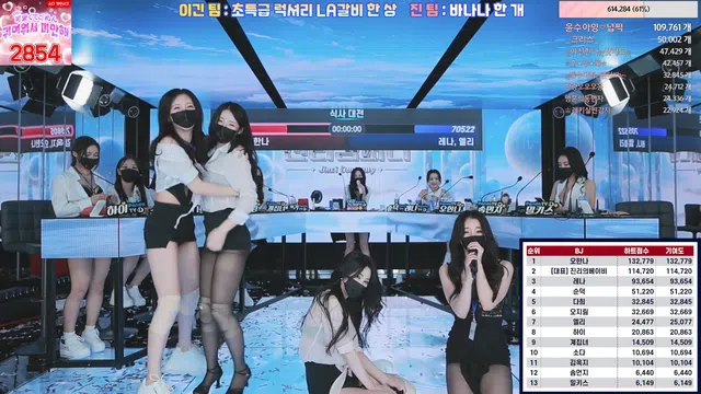 图片[35] - [Korean BJ] jinricp 2024-02-19 - KBJFan